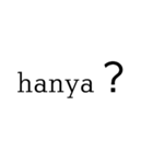 ローマ字表記スタンプ（個別スタンプ：23）