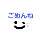 スマイルくんっ（個別スタンプ：2）