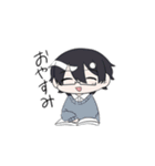 水無瀬家探索者すたんぷ（個別スタンプ：2）