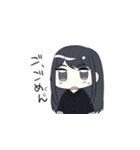 水無瀬家探索者すたんぷ（個別スタンプ：10）