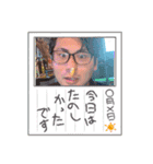 イースターンプ（個別スタンプ：1）