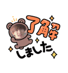 イースターンプ（個別スタンプ：5）