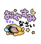 イースターンプ（個別スタンプ：6）