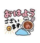イースターンプ（個別スタンプ：8）