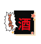 イースターンプ（個別スタンプ：15）