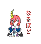 至神録姉妹の絵日記-5（個別スタンプ：1）