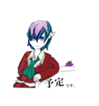 至神録姉妹の絵日記-5（個別スタンプ：5）