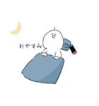 いっぽんげくん（個別スタンプ：1）