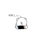 いっぽんげくん（個別スタンプ：3）