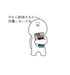 いっぽんげくん（個別スタンプ：4）