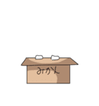 いっぽんげくん（個別スタンプ：5）
