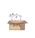 いっぽんげくん（個別スタンプ：6）