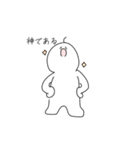 いっぽんげくん（個別スタンプ：20）