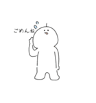 いっぽんげくん（個別スタンプ：26）