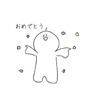 いっぽんげくん（個別スタンプ：30）
