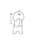 いっぽんげくん（個別スタンプ：31）