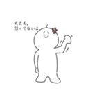 いっぽんげくん（個別スタンプ：32）