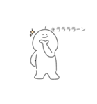 いっぽんげくん（個別スタンプ：34）