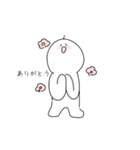 いっぽんげくん（個別スタンプ：35）