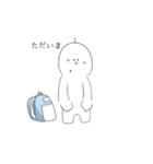 いっぽんげくん（個別スタンプ：37）