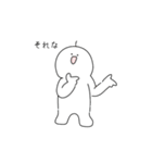 いっぽんげくん（個別スタンプ：38）