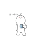 いっぽんげくん（個別スタンプ：40）