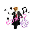 ジョキーンFOX（個別スタンプ：7）