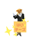 ジョキーンFOX（個別スタンプ：14）