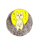 浪犬スタンプ①（個別スタンプ：4）