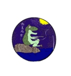 浪犬スタンプ①（個別スタンプ：7）
