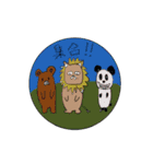 浪犬スタンプ①（個別スタンプ：11）