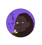 浪犬スタンプ①（個別スタンプ：23）