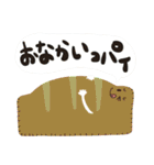 【ゆるダジャレ】日常会話スタンプ（個別スタンプ：30）