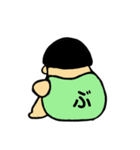 何か分からない者たち（個別スタンプ：2）