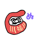 おうち時間を楽しもう（個別スタンプ：3）