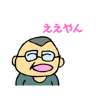 おうち時間を楽しもう（個別スタンプ：5）