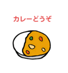 おうち時間を楽しもう（個別スタンプ：7）