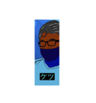 迷言カルタ（個別スタンプ：9）