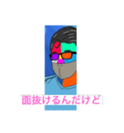 迷言カルタ（個別スタンプ：34）