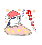 ねこのたまにゃん（個別スタンプ：4）