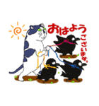 ねこのたまにゃん（個別スタンプ：8）