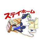 ねこのたまにゃん（個別スタンプ：11）