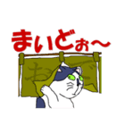 ねこのたまにゃん（個別スタンプ：13）