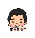 とっつぁんぼうやスタンプ（個別スタンプ：1）