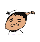 とっつぁんぼうやスタンプ（個別スタンプ：14）