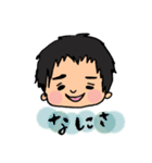 とっつぁんぼうやスタンプ（個別スタンプ：21）