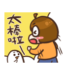 せいしんの絵日記-秋の編（個別スタンプ：19）