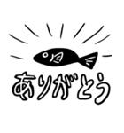 黒い魚（個別スタンプ：11）