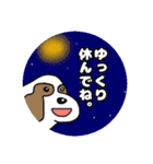 キャバリア犬リリコ（個別スタンプ：22）