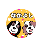 キャバリア犬リリコ（個別スタンプ：32）